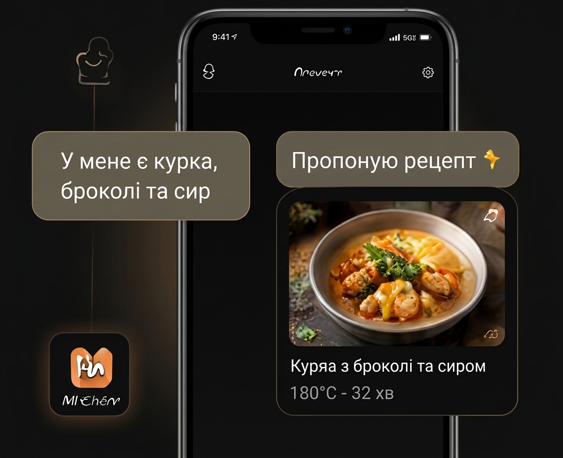 AI Recipe Bot